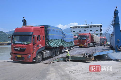 宜萬線開通 宜昌秭歸港茅坪二期重滾運輸再添新航線